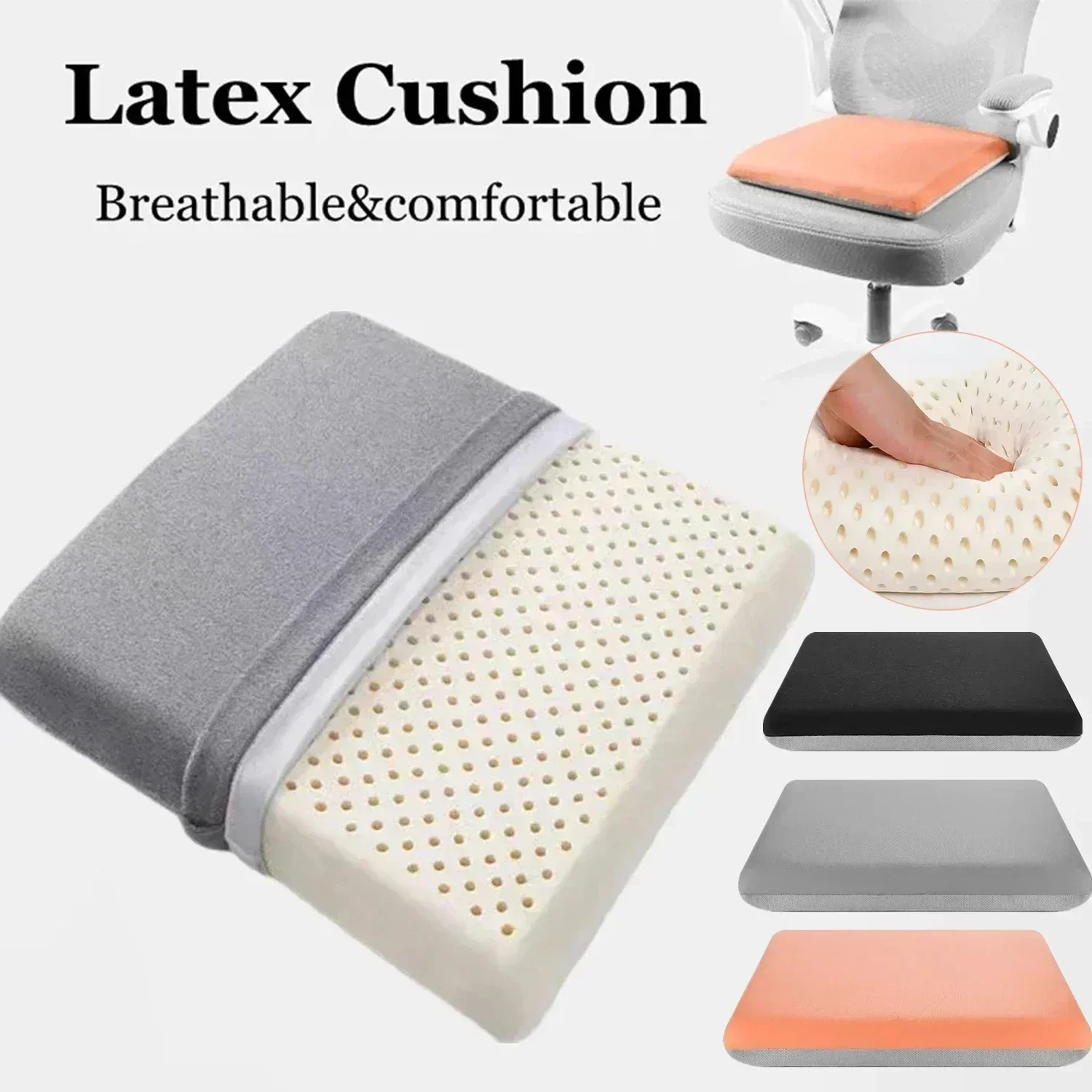 Visitor Chair Padded - 1PC น้ํายางธรรมชาติ 40x40/ 45x45 ประเทศไทย NATURAL