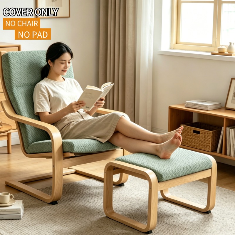 Visitor Chair Padded - ปลอกหุ้มเก้าอี้แบบนอร์ดิก T-Jacquard Poang 1 ชิ้น พร้อมสายรัด