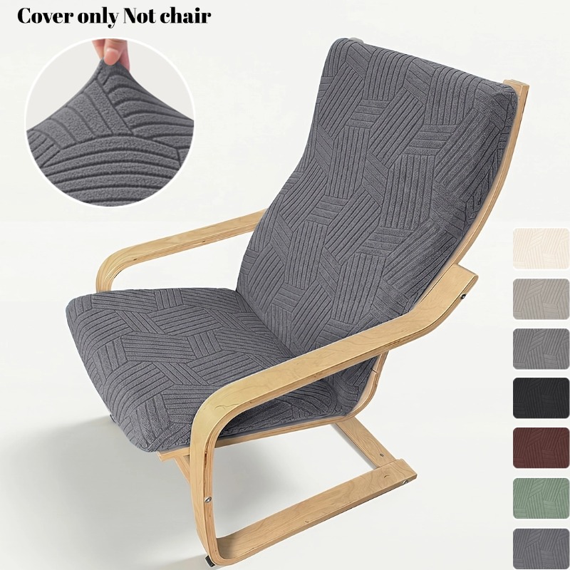 Visitor Chair Padded - ผ้าคลุมเก้าอี้พอนงลายแจ็คการ์ด 1 ชิ้น พร้อมแถบยางยืด ผ้าคลุมโซฟาเดี่ยวเนื้อนุ่ม ผ้าคลุมเก้าอี้โยก