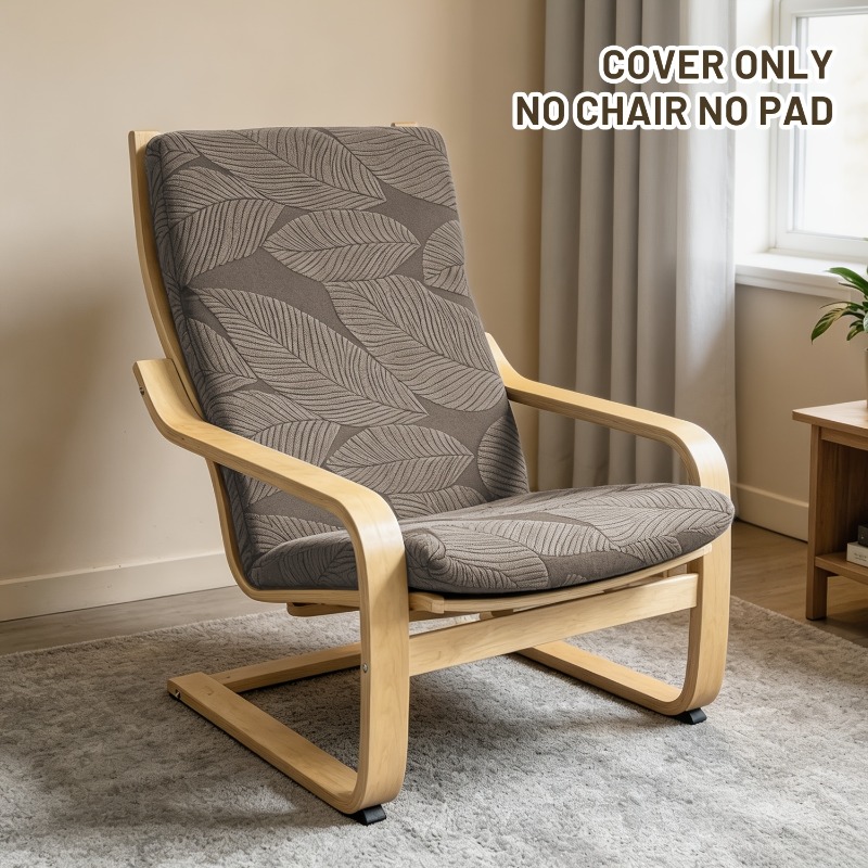 Visitor Chair Padded - ผ้าคลุมเก้าอี้ลายแจ็คการ์ด 1 ชิ้น ปลอกหุ้มเบาะเก้าอี้พักผ่อน ป้องกันการลื่นไถล ป้องกันเฟอร์นิเจอร์ตกแต่งบ้าน