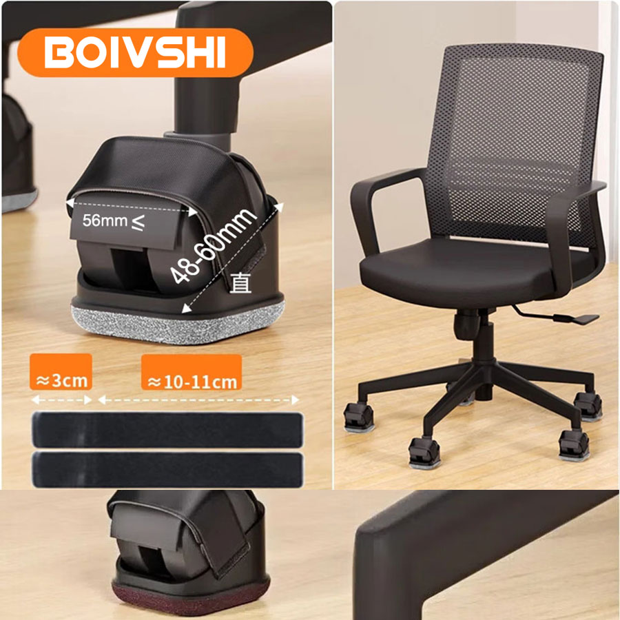 แผ่นรองขาเก้าอี้ 5 ชิ้น แผ่นรอ - Office Furniture Loft บทวิจารณ์และราคา