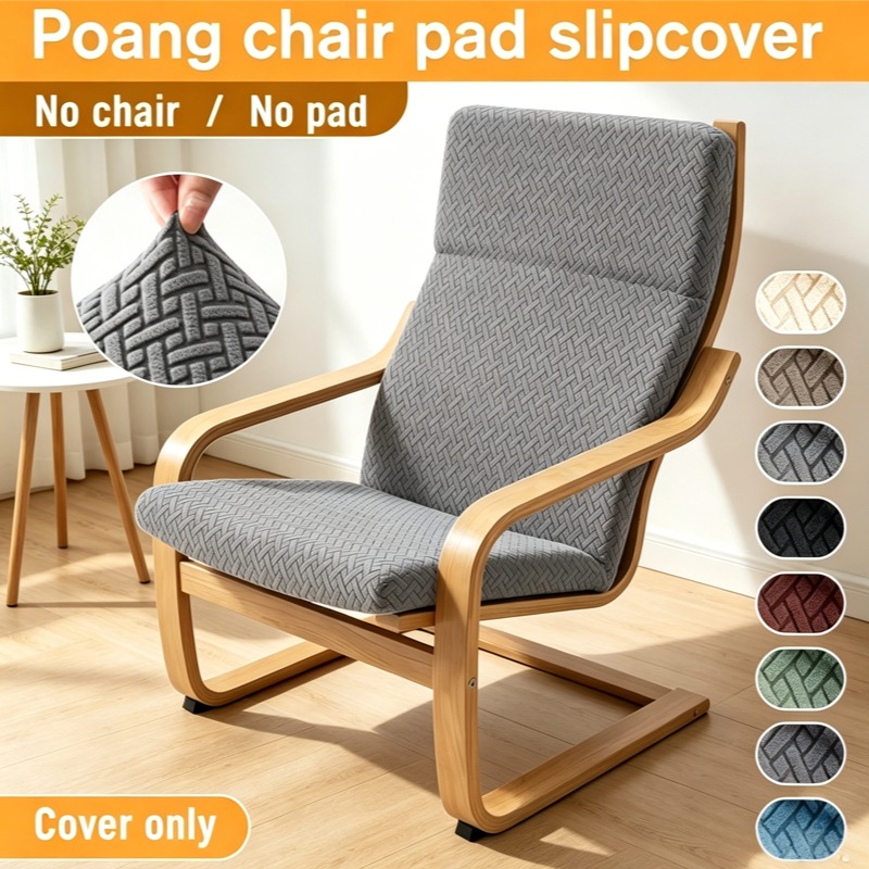 ปลอกหุ้มเก้าอี้แบบนอร์ดิก T-Ja - Visitor Chair Padded บทวิจารณ์และราคา